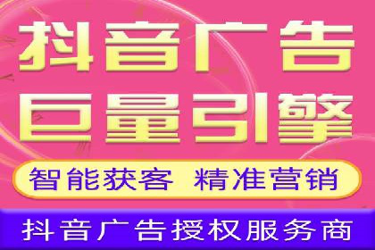 创新金融产品推广开户的典型案例